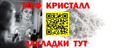 наркотики Изобильный