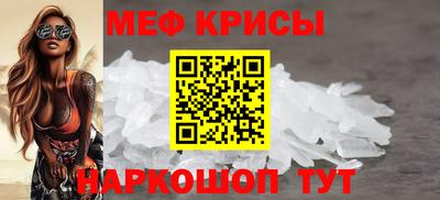 наркотики Изобильный