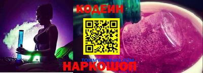 амфетамин Ирбит
