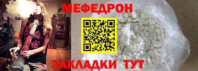 амфетамин Ирбит