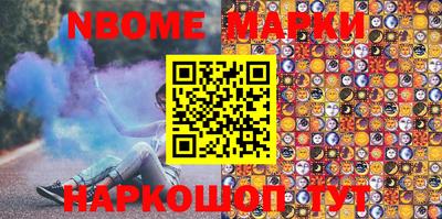 амфетамин Ирбит