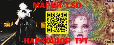 наркотики Изобильный