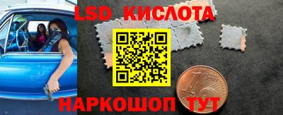 мефедрон Ипатово