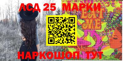 амфетамин Ирбит