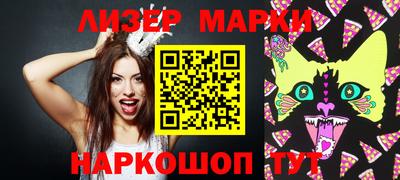 амфетамин Ирбит