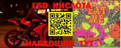 наркотики Изобильный