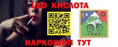 наркотики Изобильный