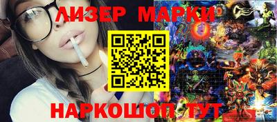 прущая мука Ярославль