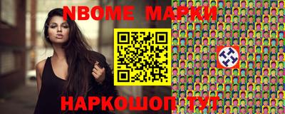 мефедрон Ипатово