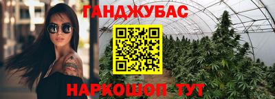 наркотики Изобильный