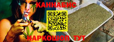 соль курить ск Ярцево