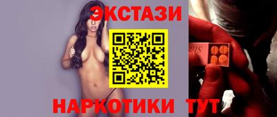 амфетамин Ирбит
