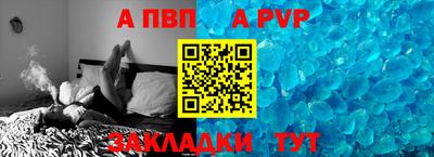наркотики Изобильный