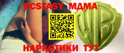 наркотики Изобильный