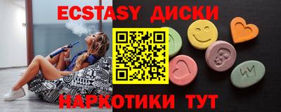 наркотики Изобильный
