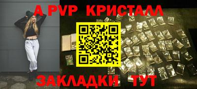 наркотики Изобильный