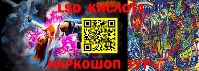 амфетамин Ирбит