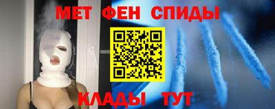 наркотики Изобильный