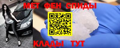 наркотики Изобильный