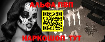 наркотики Изобильный