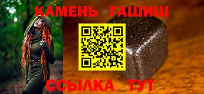 амфетамин Ирбит