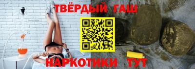 амфетамин Ирбит