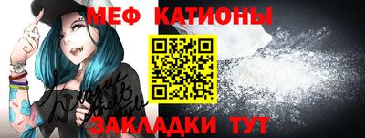 амфетамин Ирбит