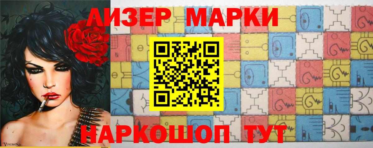 А ПВП СОЛЬ кристаллы  Гашиш  КОКАИН  Метамфетамин  Меф МЯУ МЯУ кристаллы  Вход с VPN  Магазин наркотиков  Калуга  Канабис 