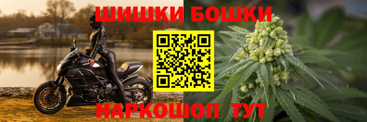 МАРИХУАНА LSD WEED Калуга